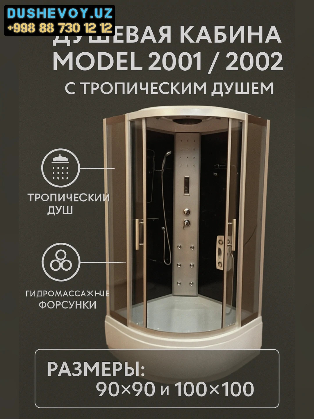 Burchak dush kabina 1