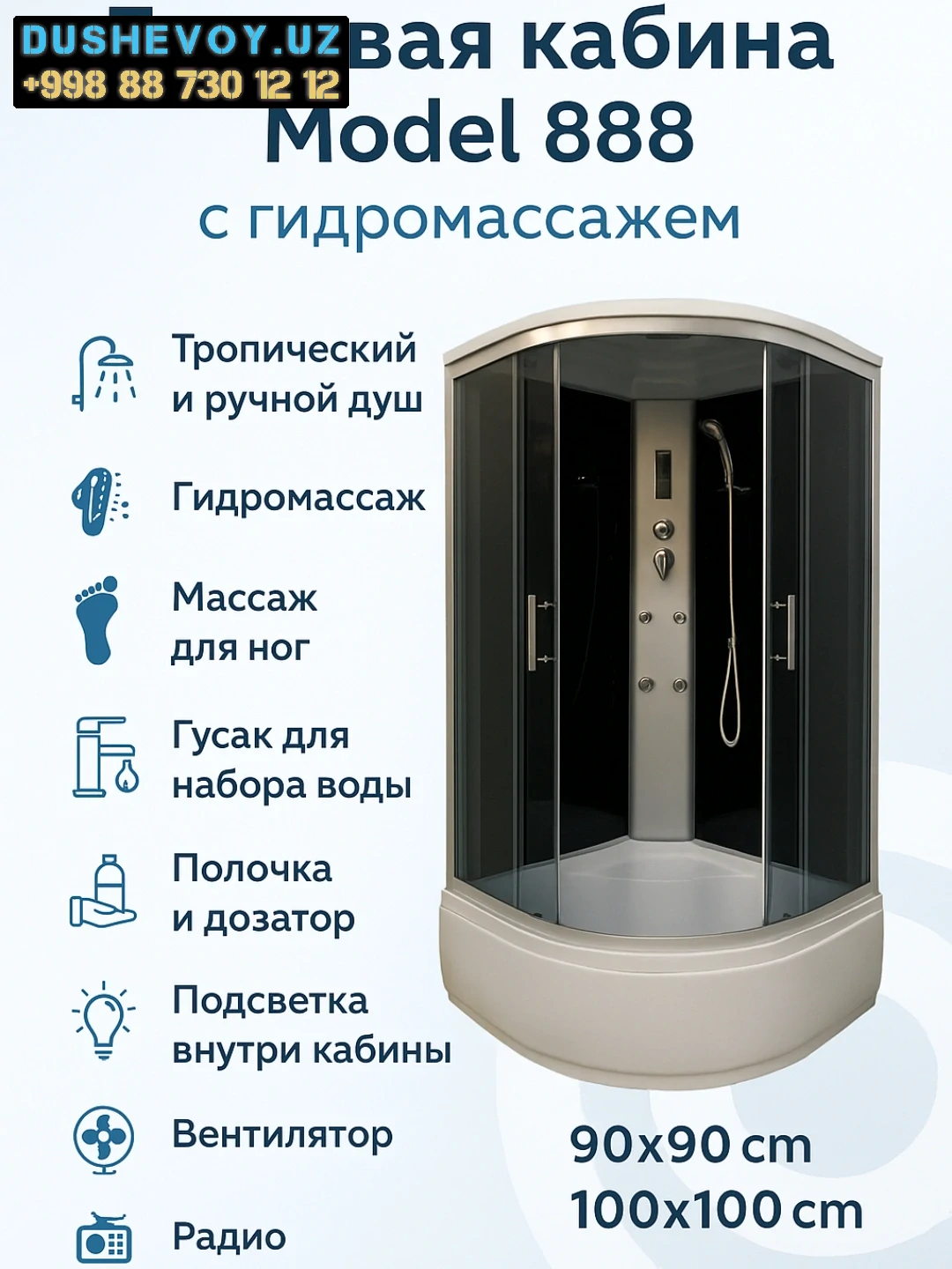 Dush kabina Andijon 1