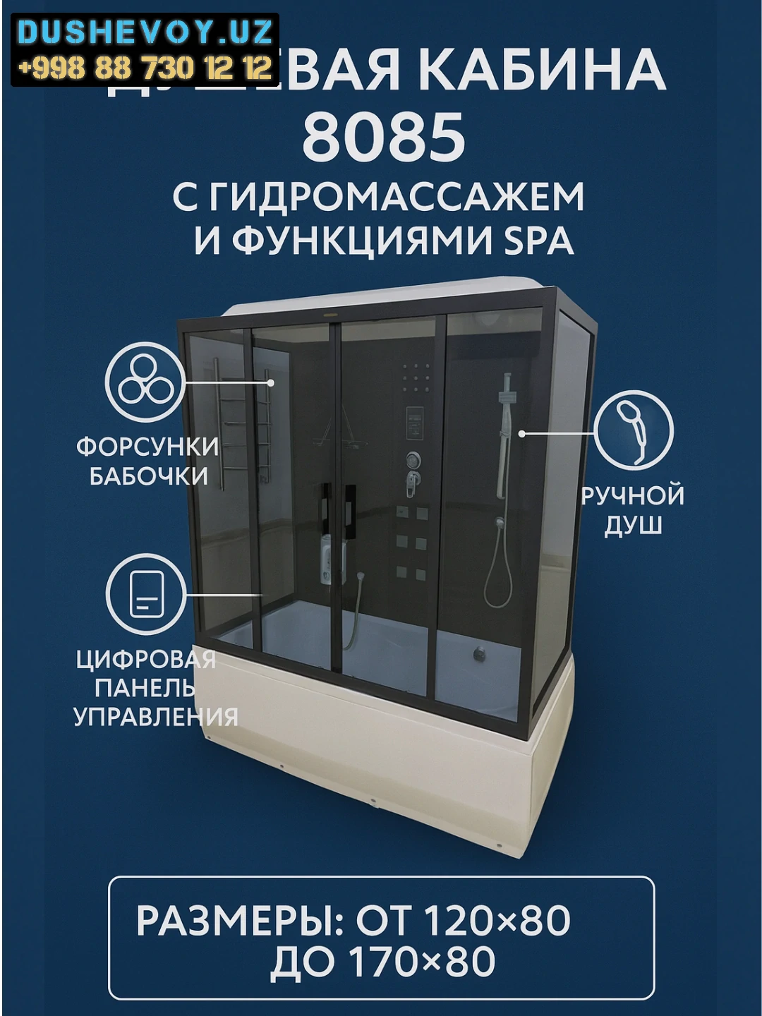 Burchak dush kabina 2